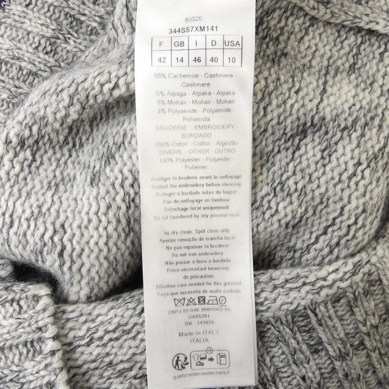 クリスチャンディオール CHRISTIAN DIOR 344S57XM141 ニット