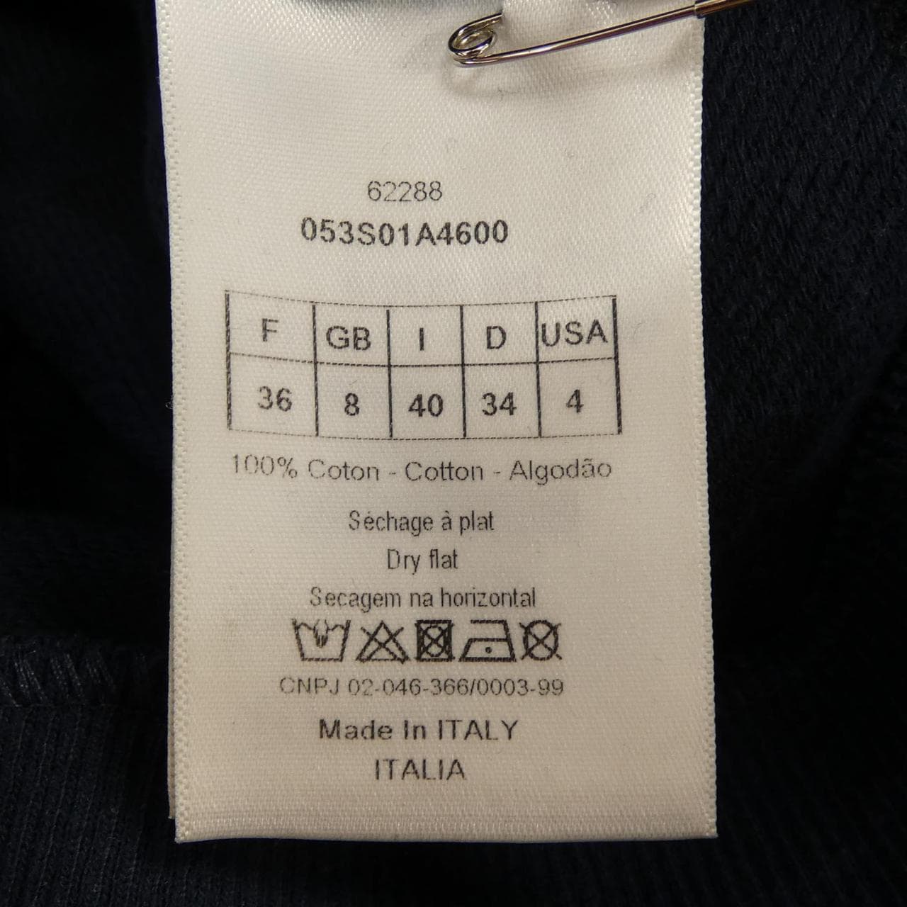 クリスチャンディオール CHRISTIAN DIOR 053S01A4600 スウェット