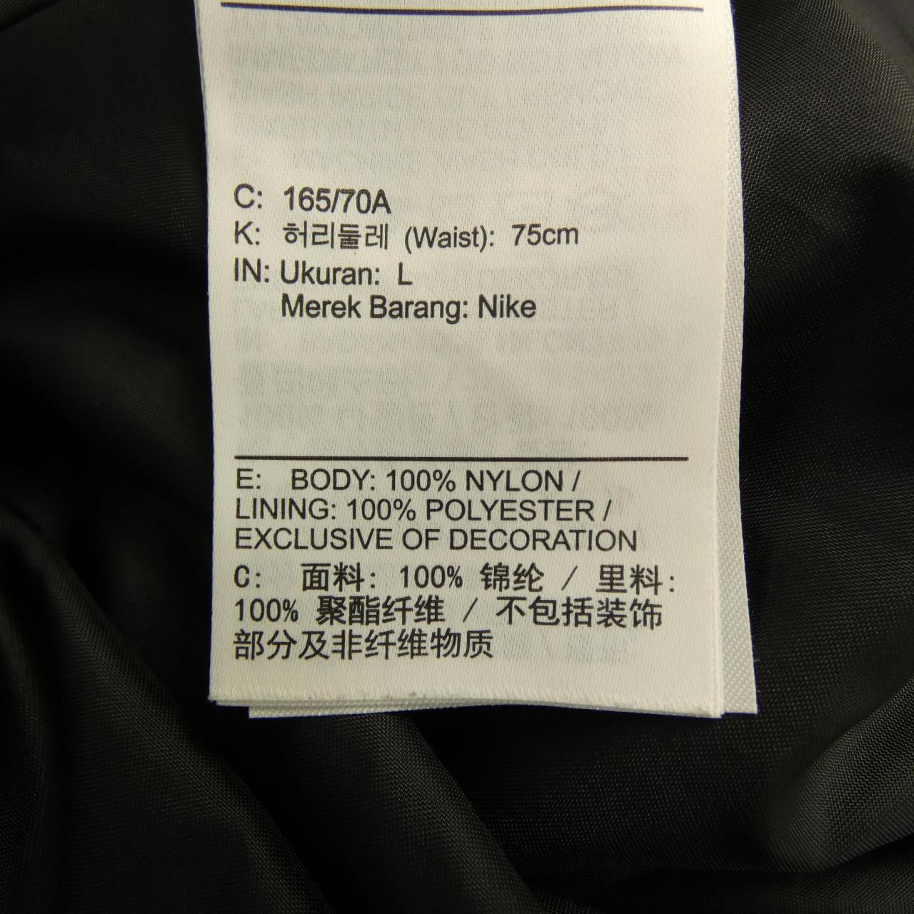 ナイキ NIKE IM7451-010 スカート