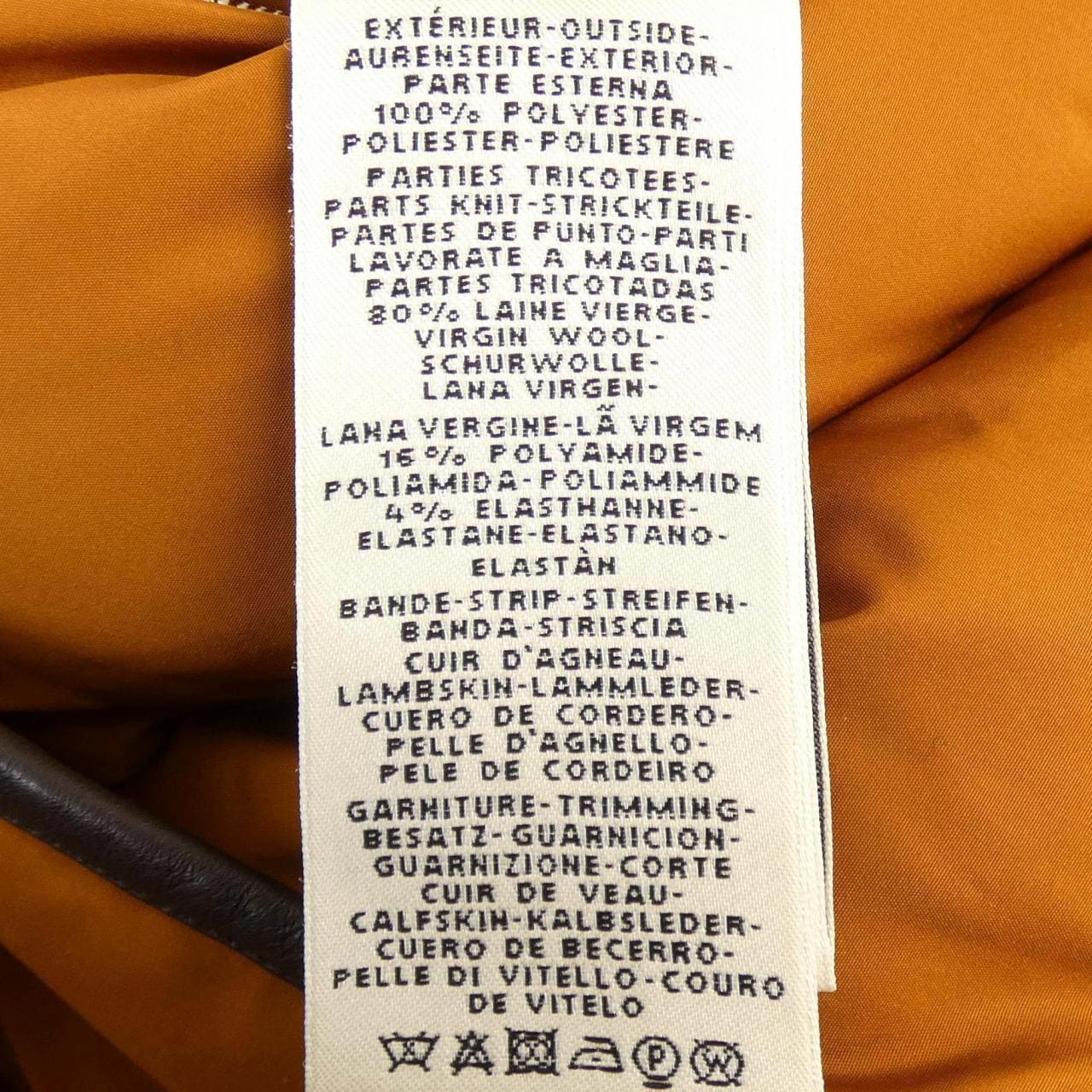 エルメス HERMES ボリュデュック *97-7110β. ダウンジャケット