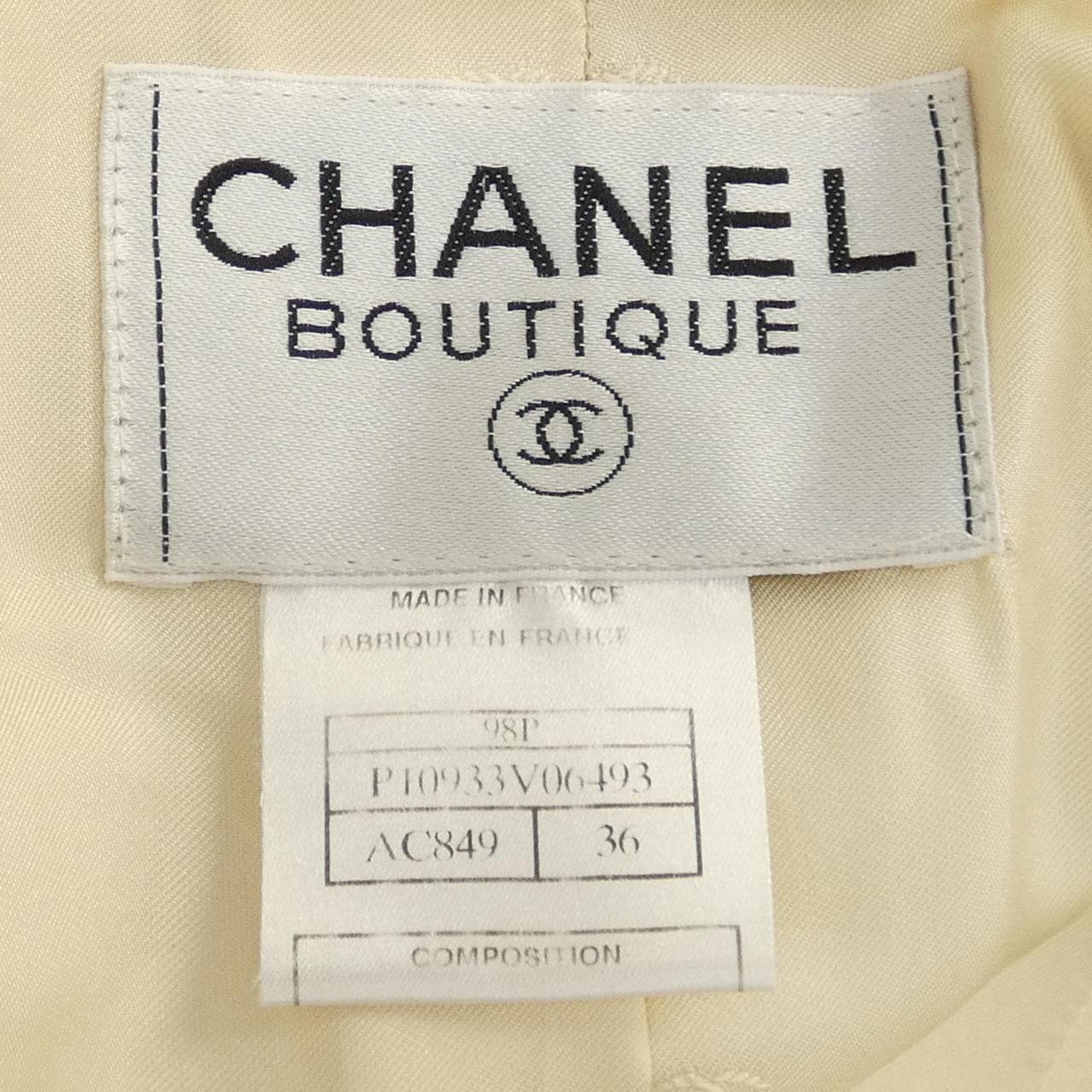 [vintage] CHANEL jacket