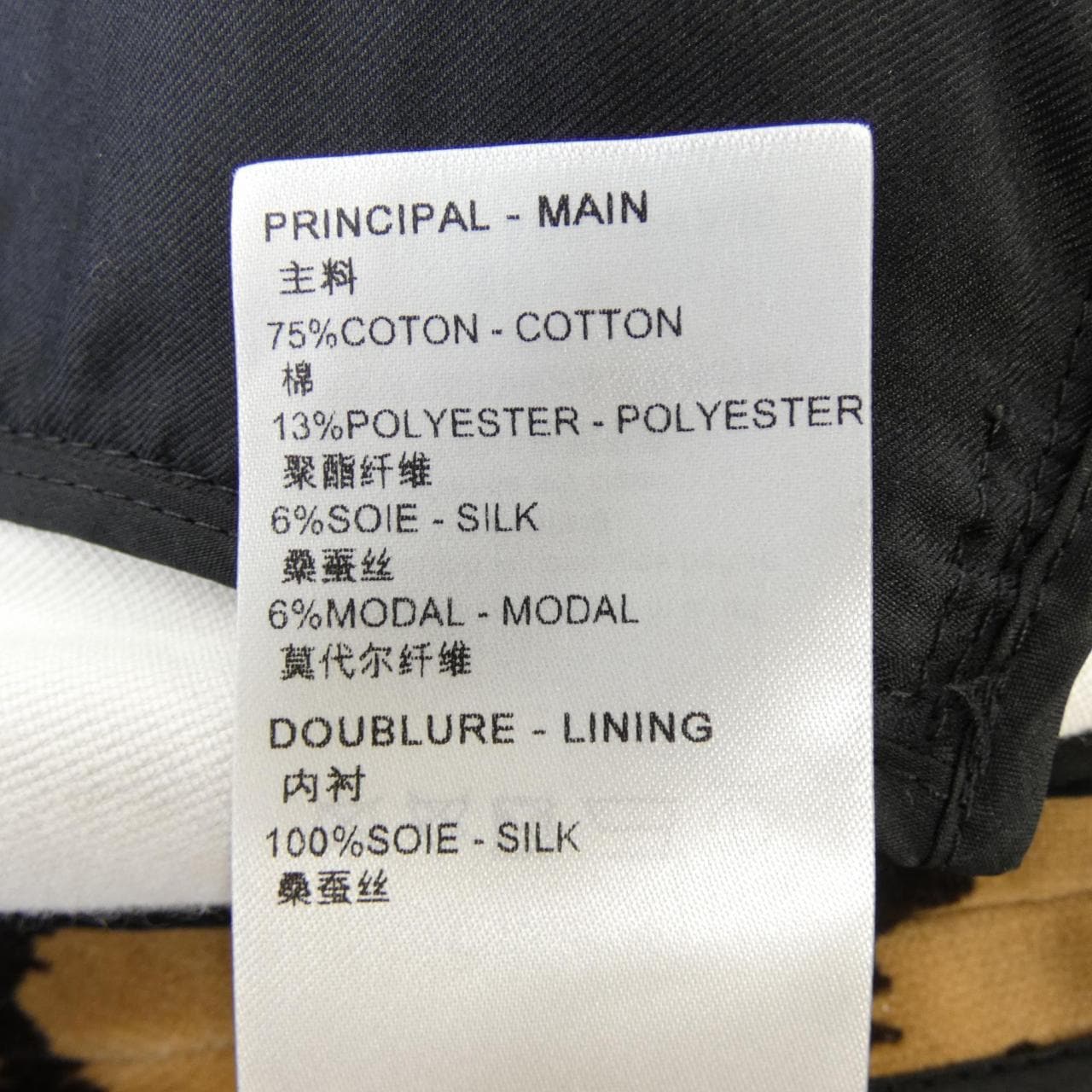 ルイヴィトン LOUIS VUITTON ショートパンツ