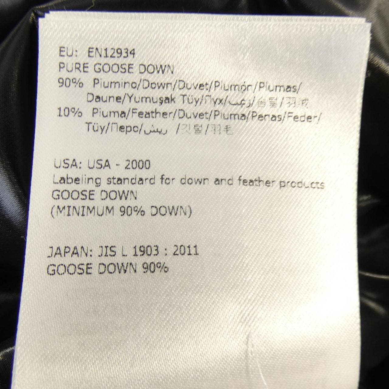 MONCLER MONCLER Down Vest