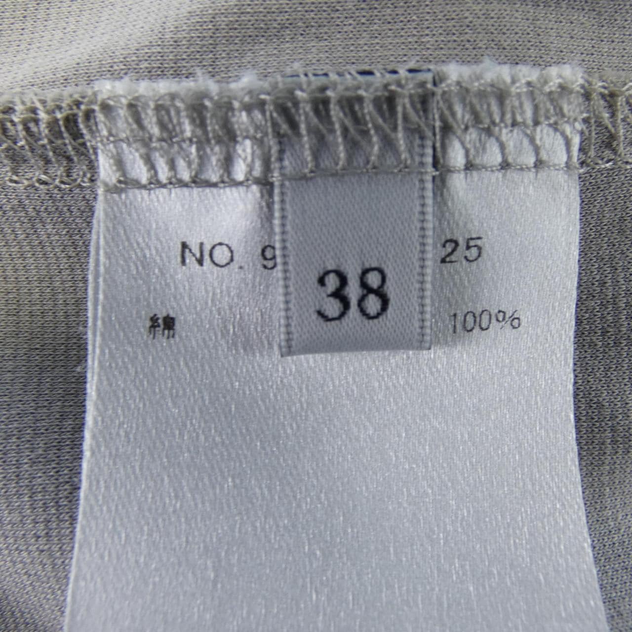 エブール ebure 9910900125 Tシャツ