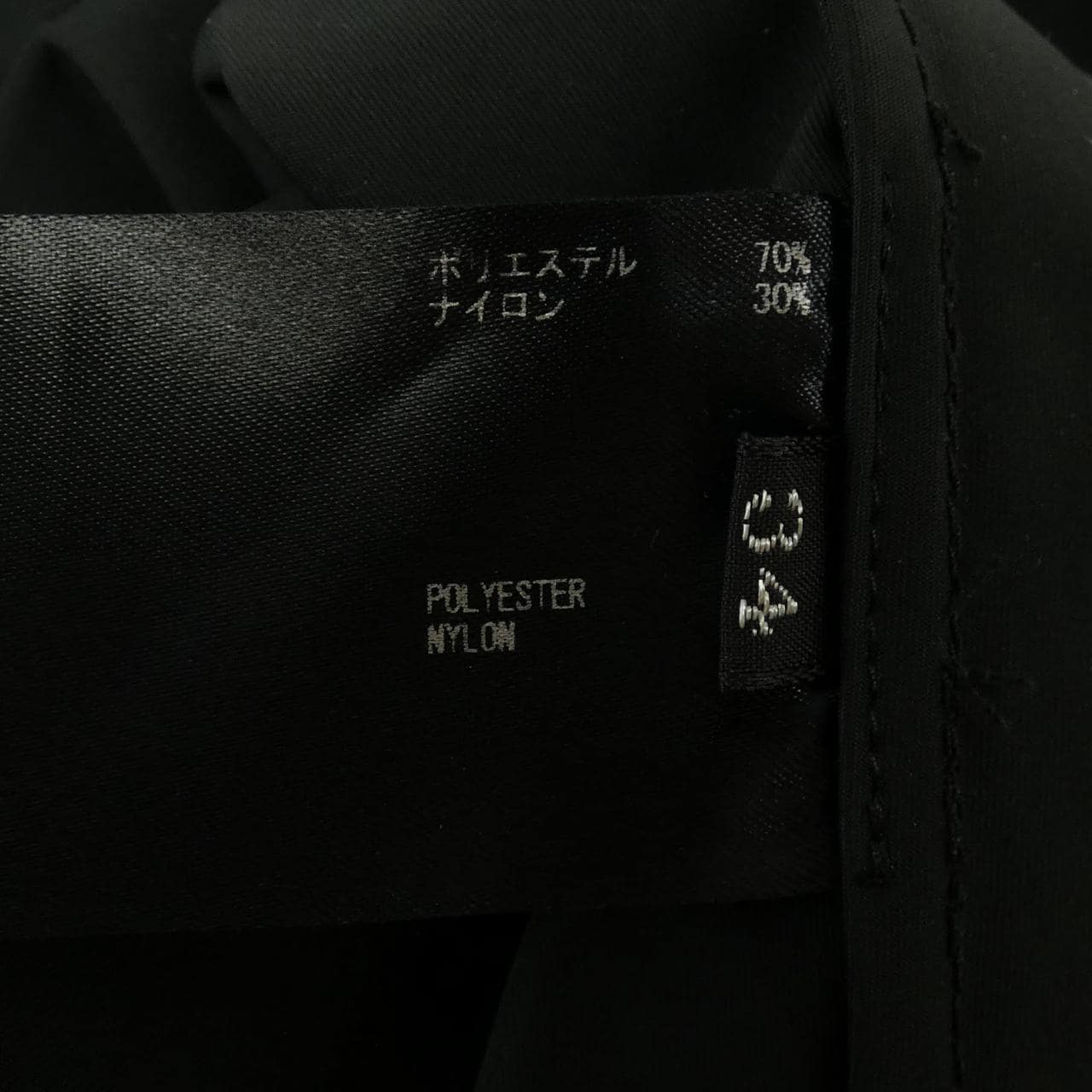 リラクス RERACS ブルゾン