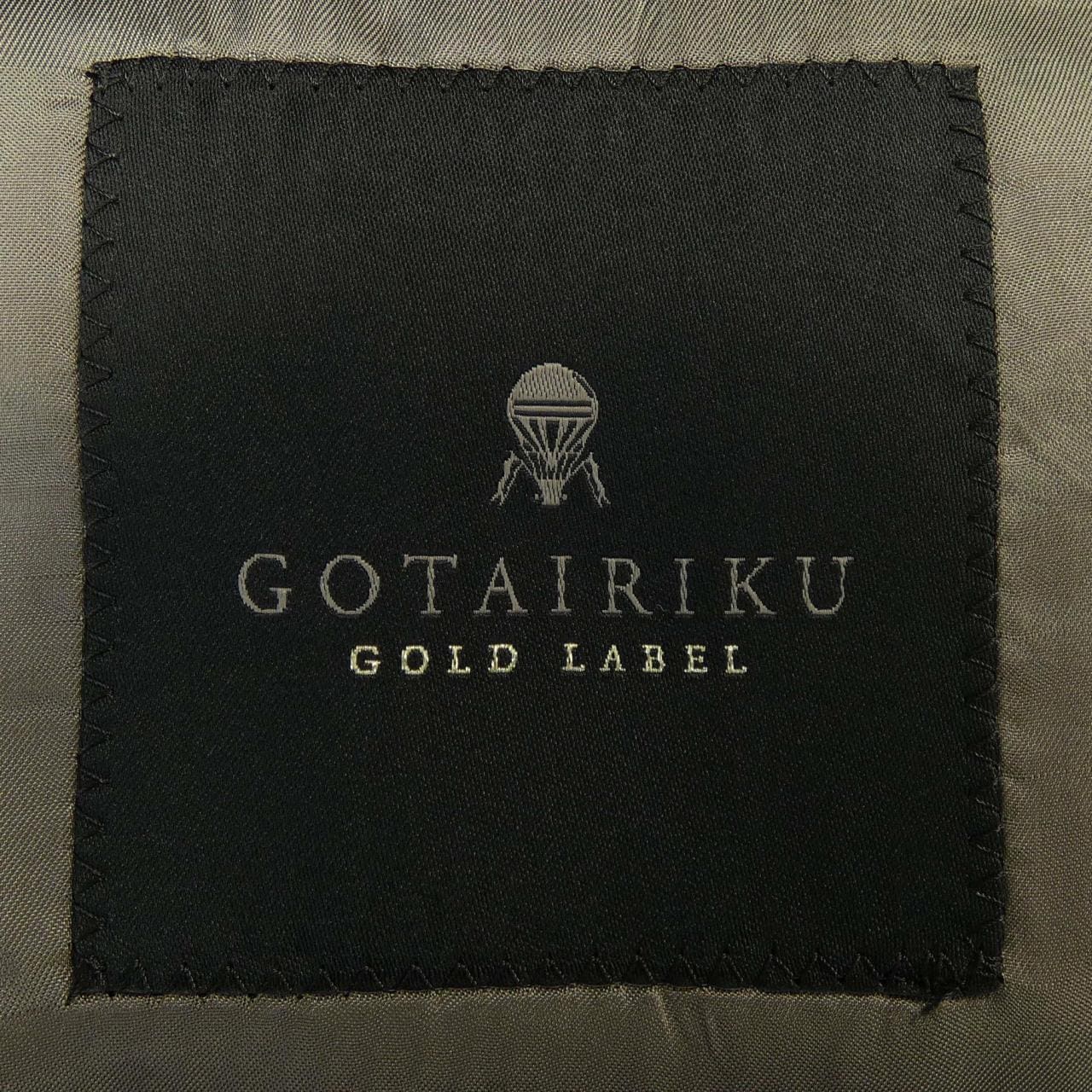 GOTAIRIKU SV GOCW0560三件套