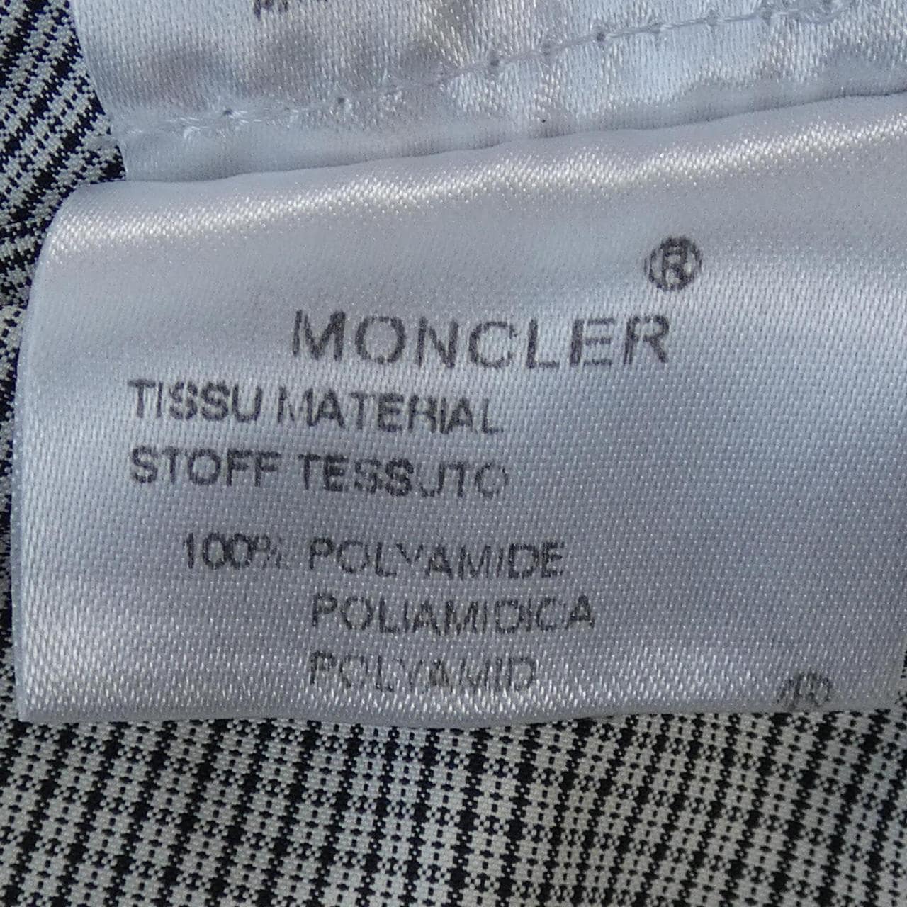モンクレール MONCLER ブルゾン