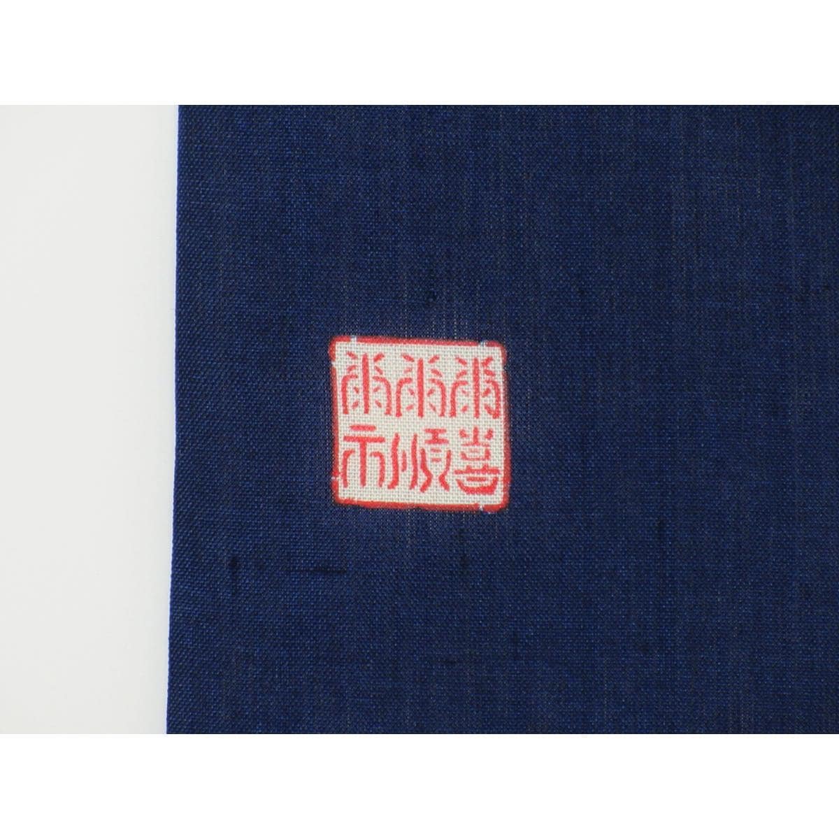 [新品] 夏季名古屋Shiroma Eijun、Eiki Shiroma、Eiichi Shiroma、Ryukyu Bingata Ojiya