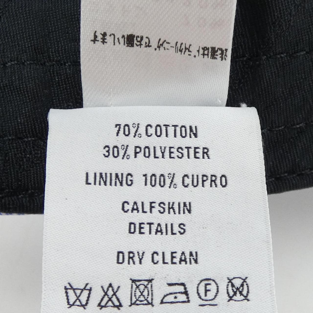 ベルルッティ Berluti キャップ