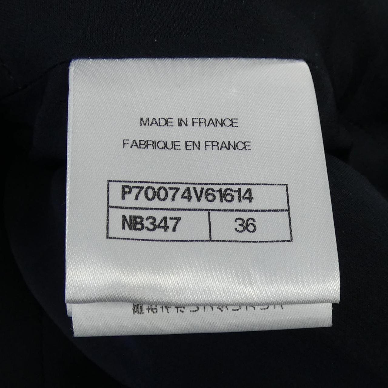 シャネル CHANEL P70074V61614 21P ノーカラージャケット