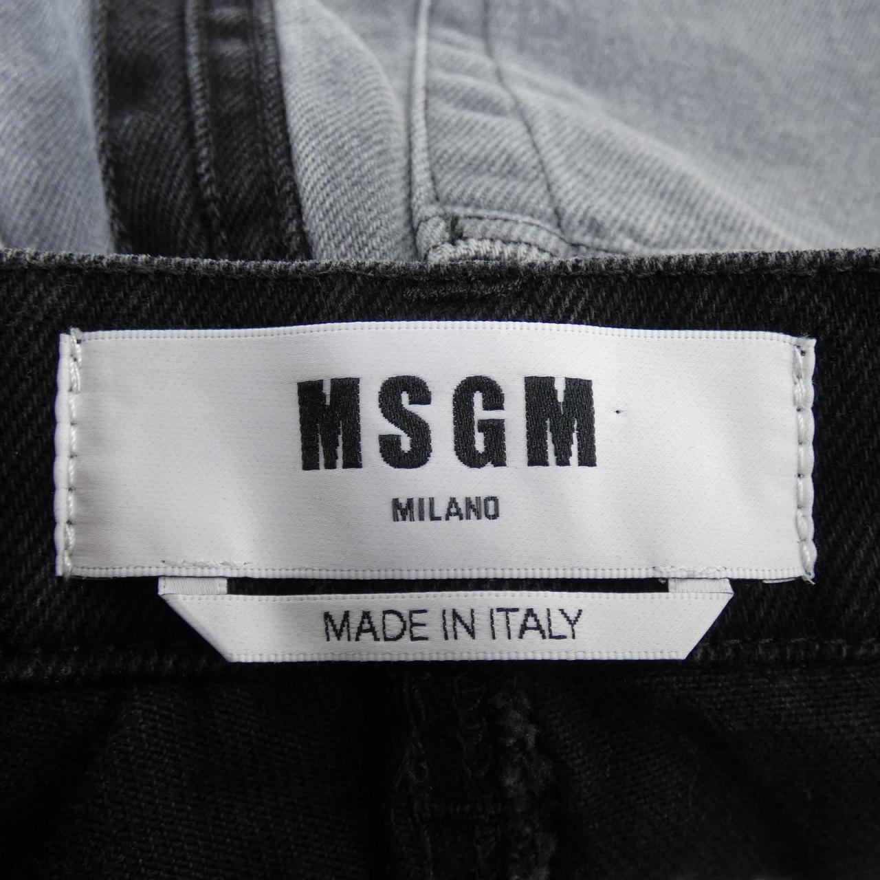 エムエスジーエム MSGM スカート