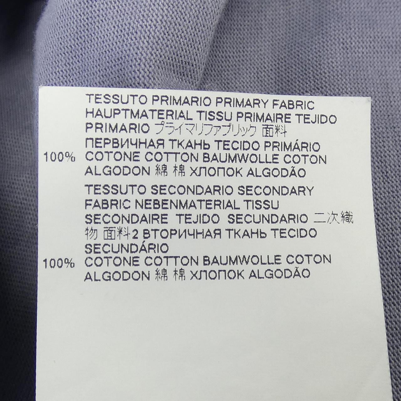 メゾンマルジェラ Maison Margiela S50GC0646 Tシャツ