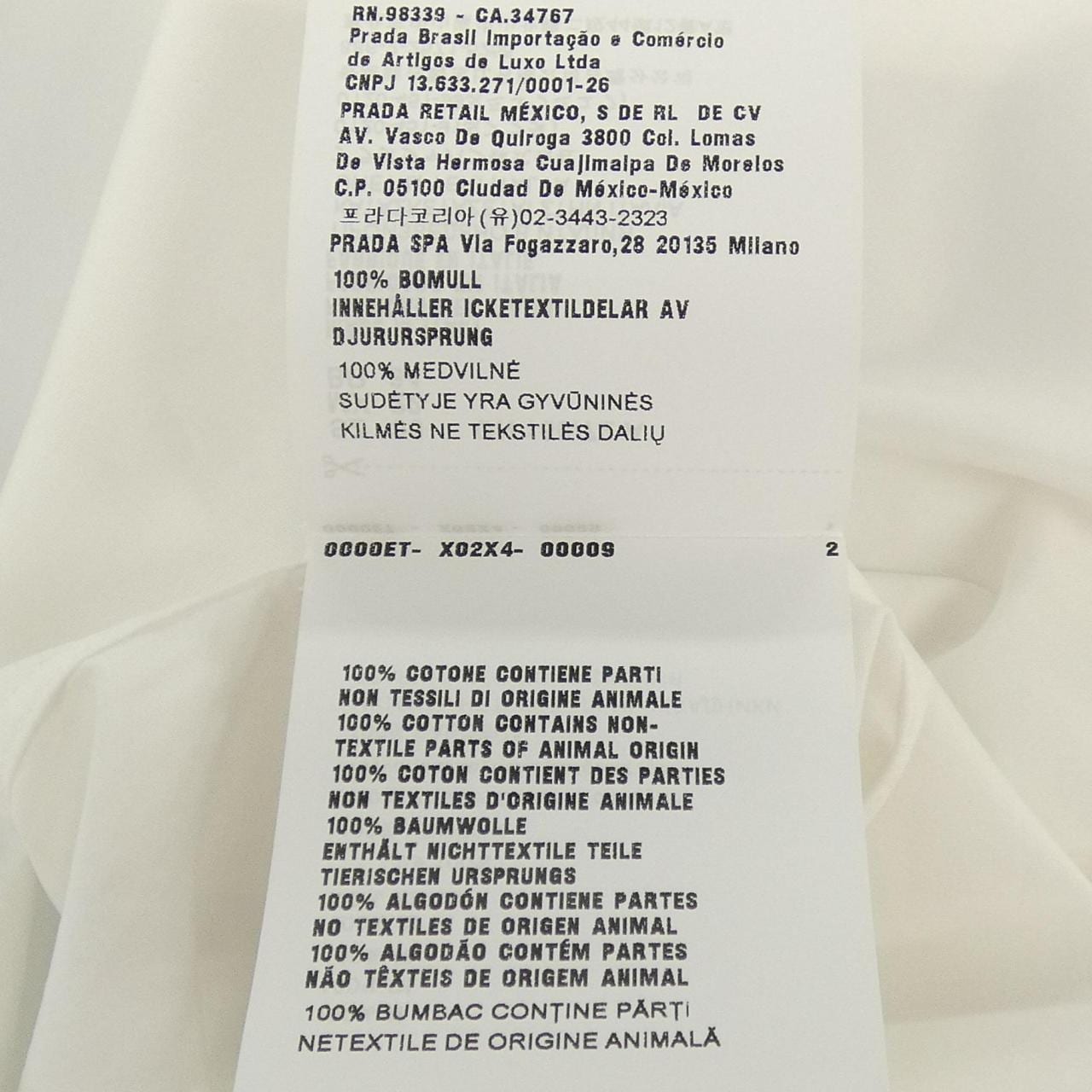 プラダ PRADA P983I S221 1XV2 シャツ