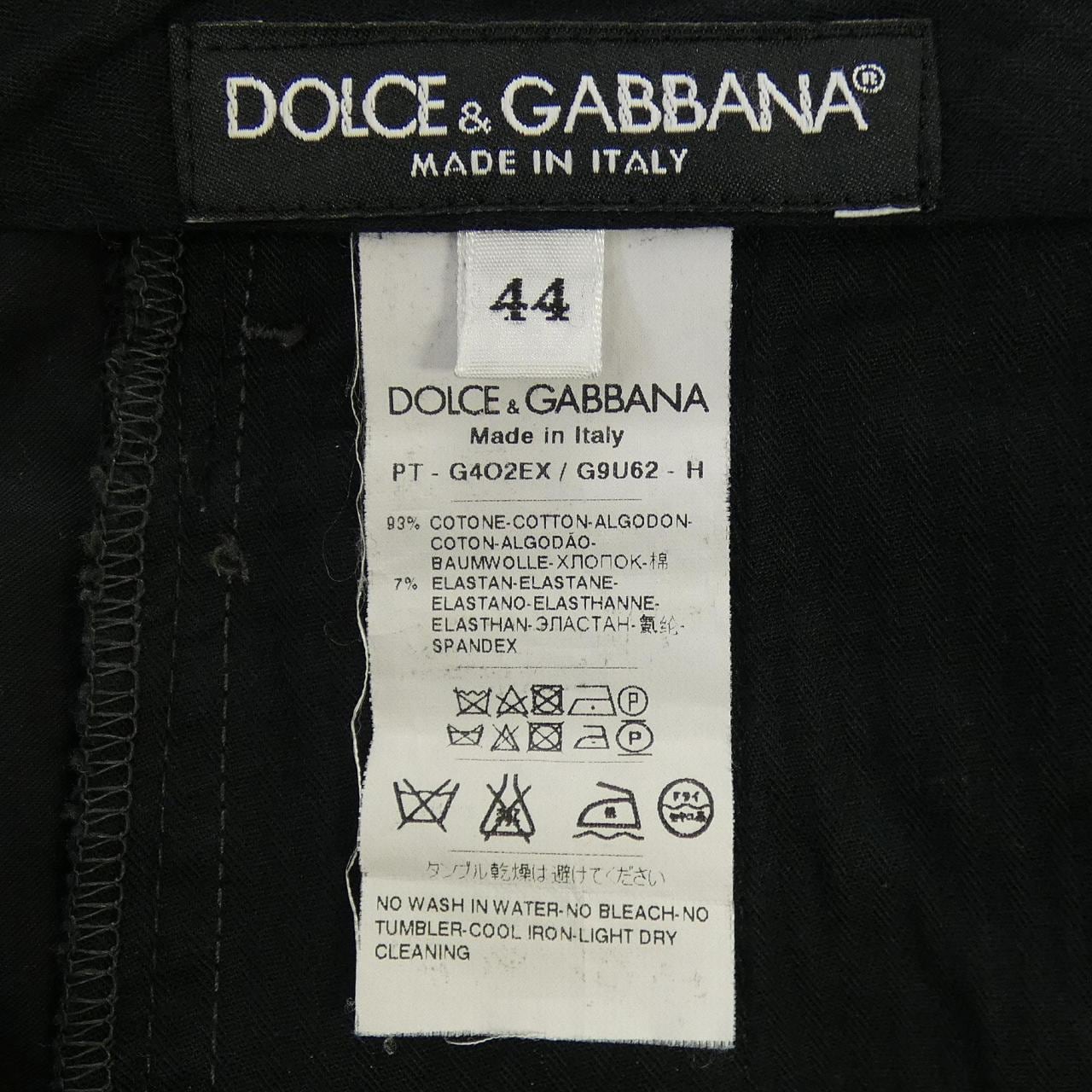 ドルチェアンドガッバーナ DOLCE&GABBANA G4O2EX G9U62 パンツ