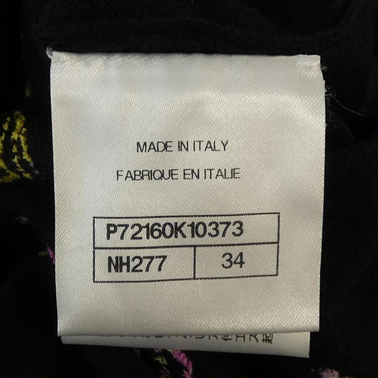 シャネル CHANEL P72160K10373 ニット