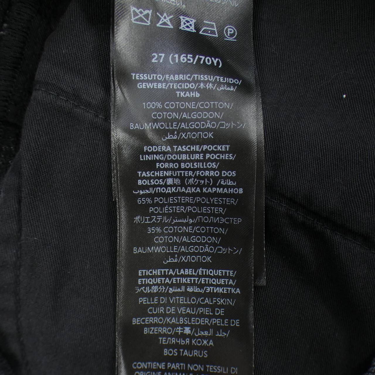 グッチ GUCCI ホースビット 866906 XDDF1 ジーンズ