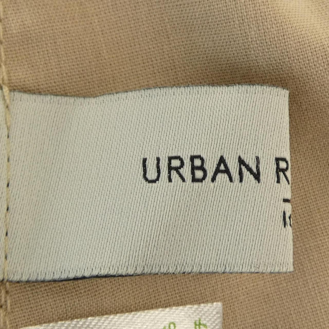 アーバンリサーチ URBAN RESEARCH パンツ