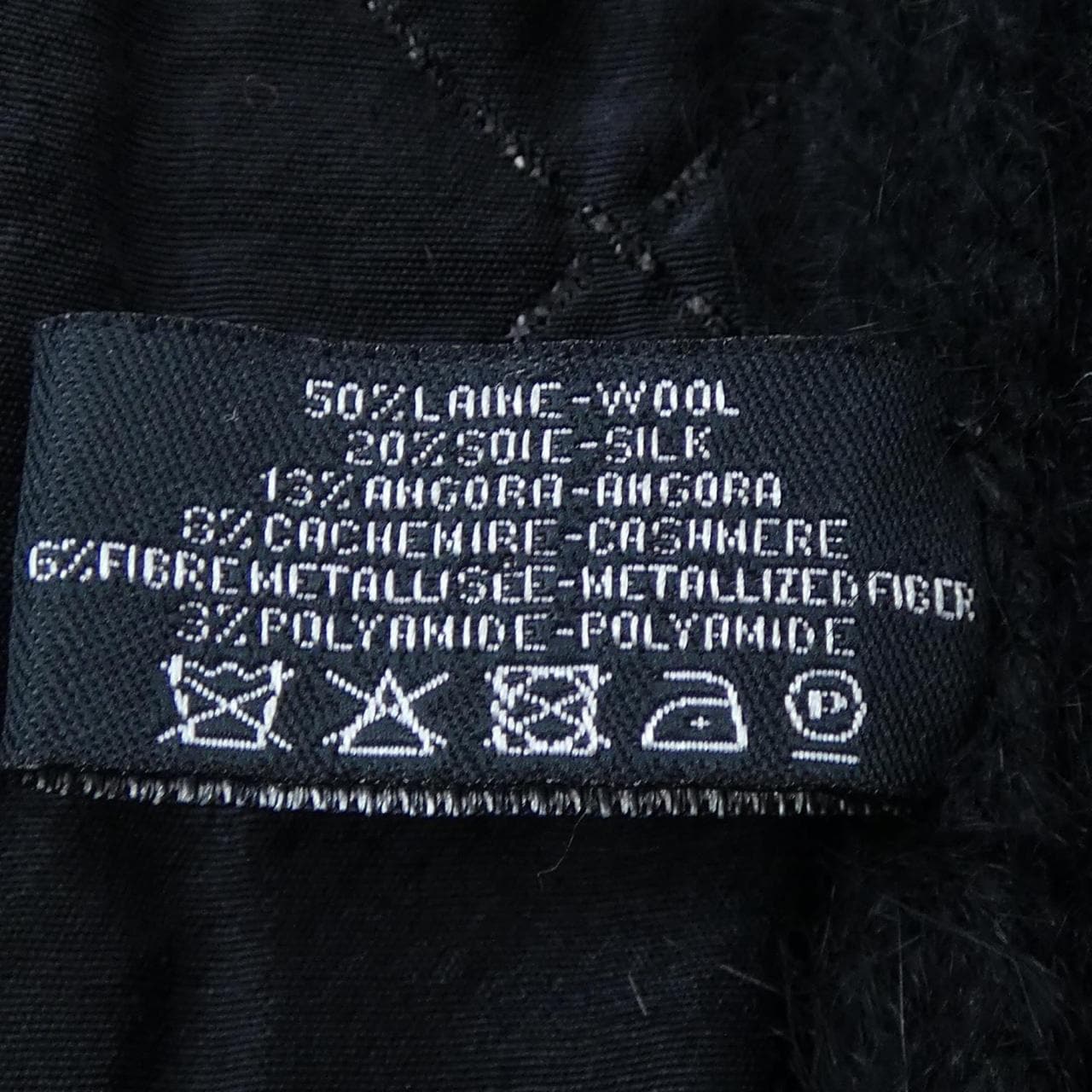 シャネル CHANEL MUFFLER