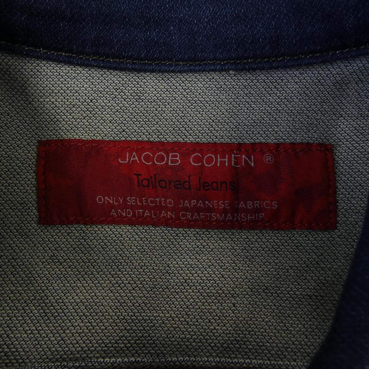 ヤコブコーエン JACOB COHEN デニムジャケット