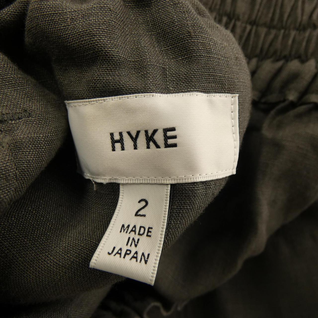 HYKE skirt