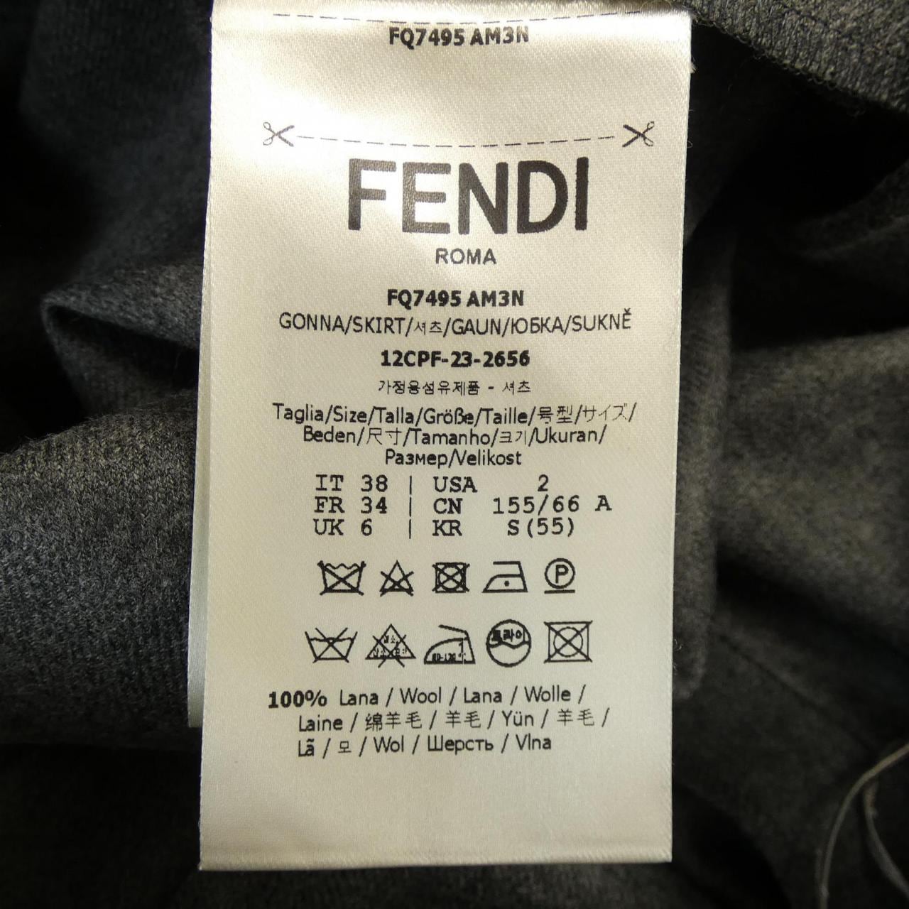 フェンディ FENDI スカート