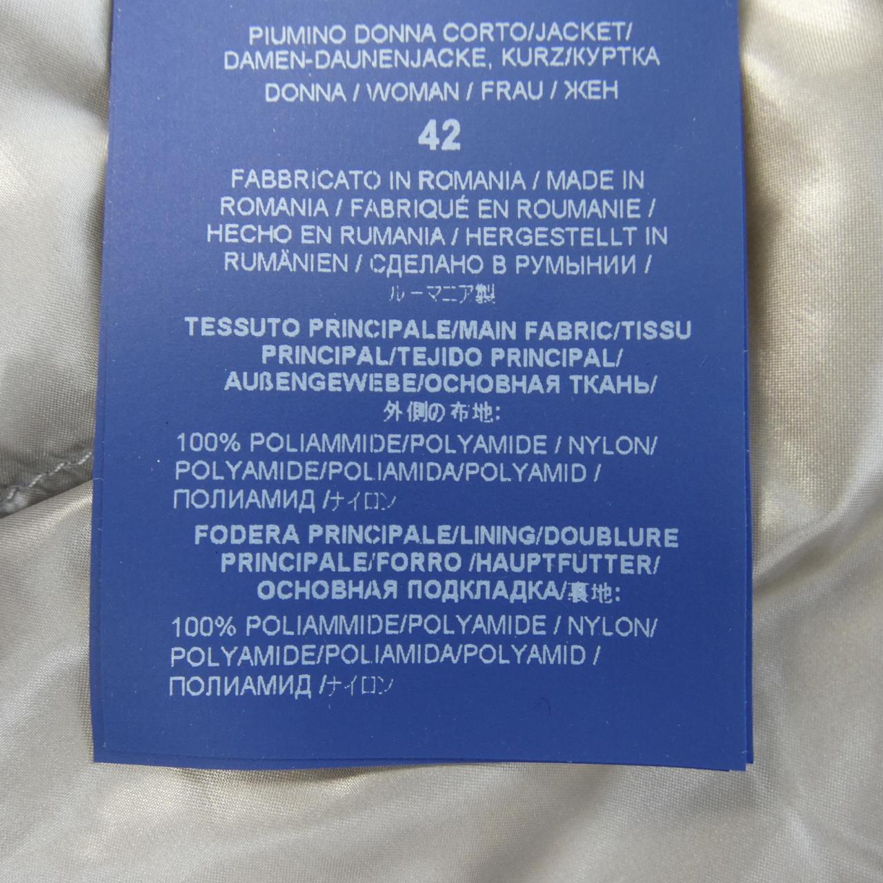 Herno down jacket