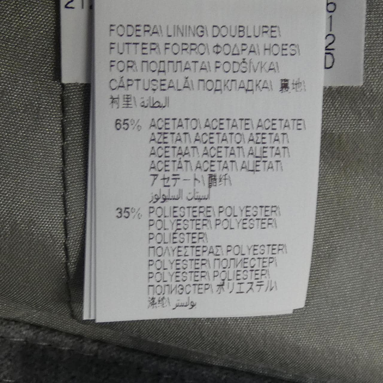 BRUNELLO CUCINELLI CUCINELLI 半身裙