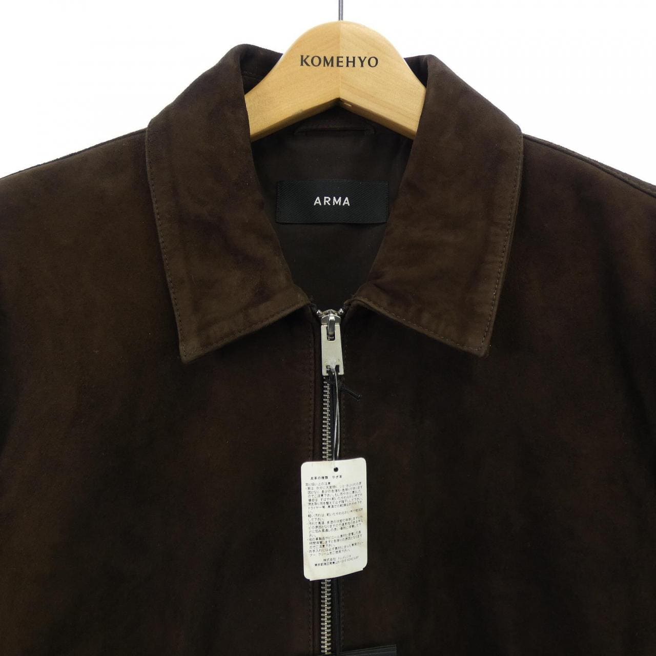アルマ ARMA WANI レザージャケット