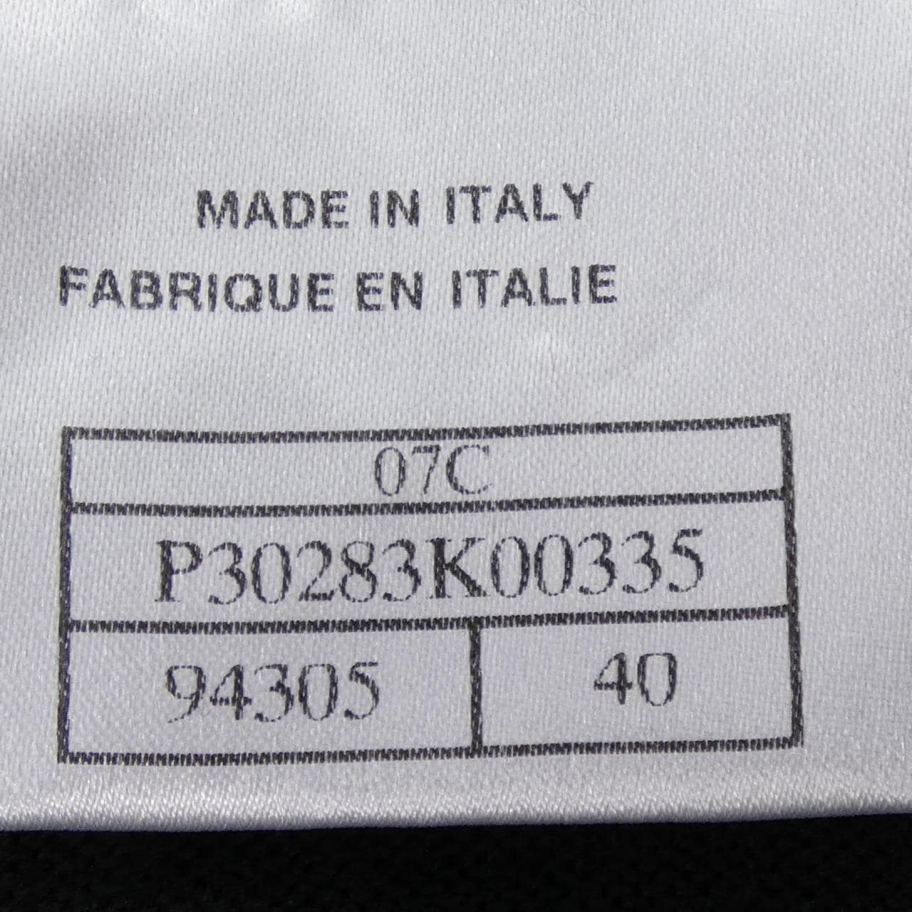 シャネル CHANEL P30283K00335 07C カーディガン