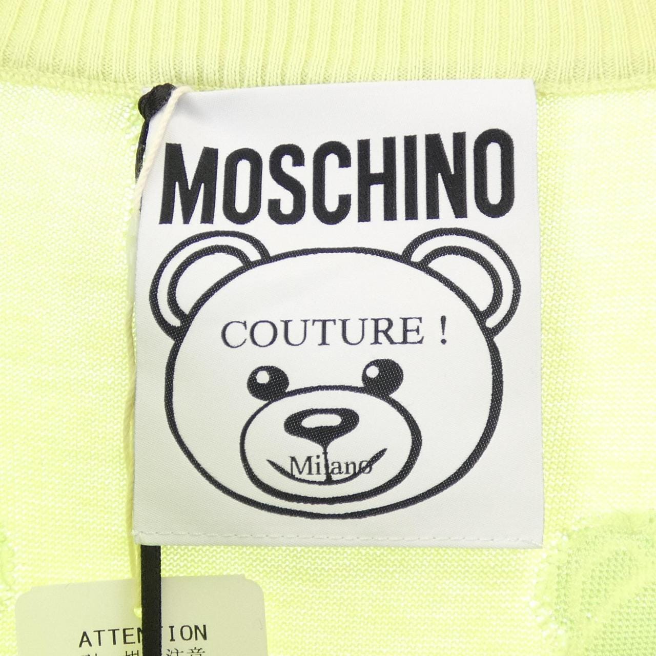 モスキーノクチュール MOSCHINO COUTURE KS7223308 カーディガン