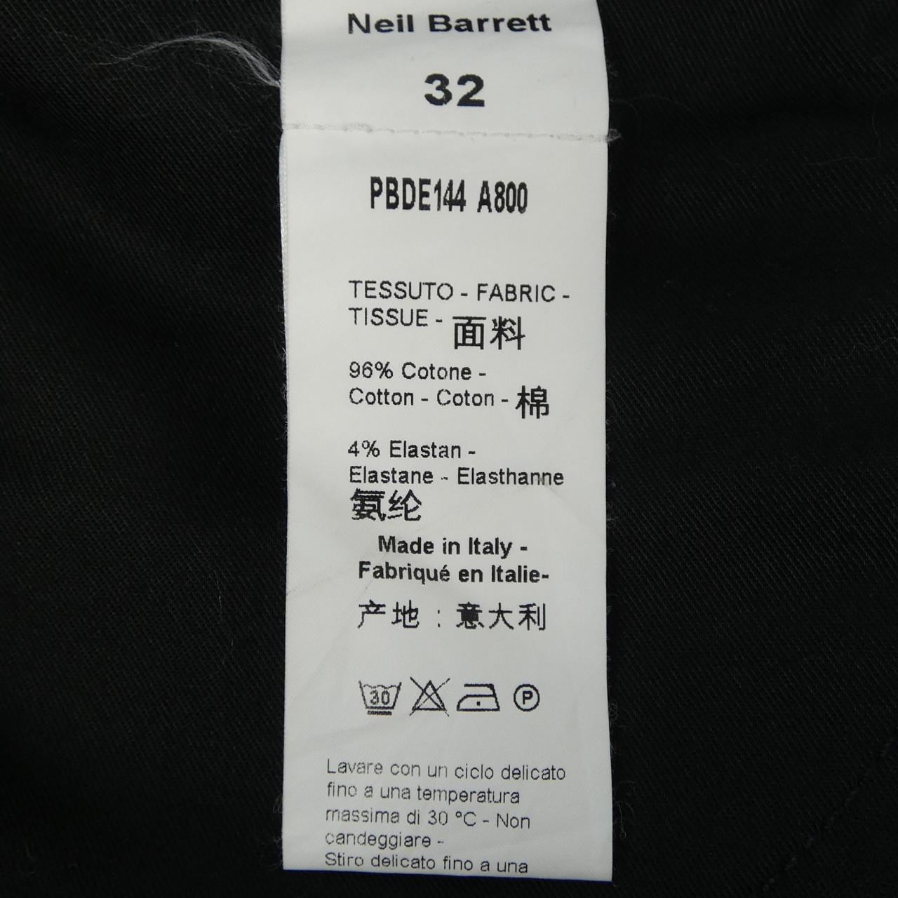 ニールバレット Neil Barrett パンツ