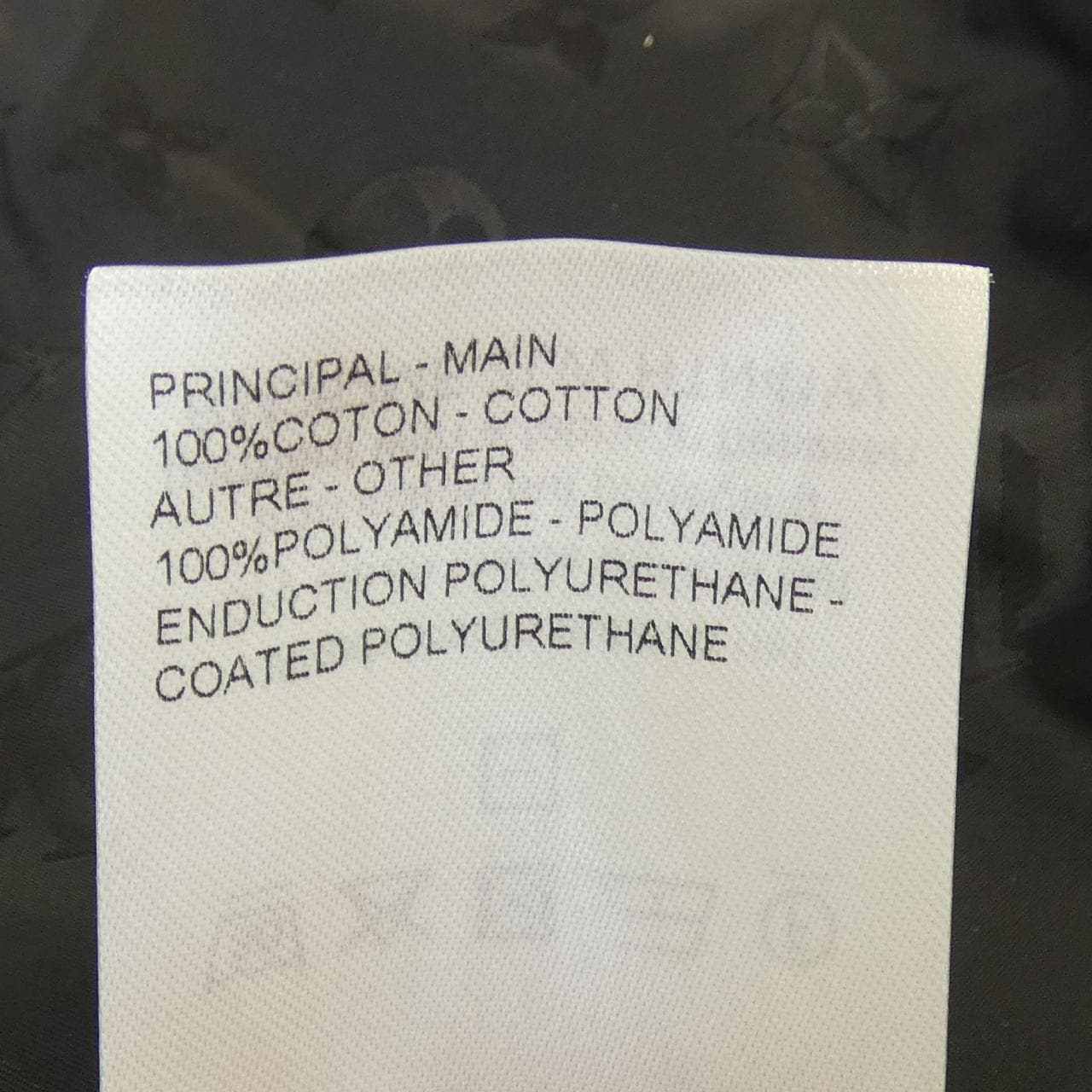 ルイヴィトン LOUIS VUITTON HTN41WZLW ショートパンツ