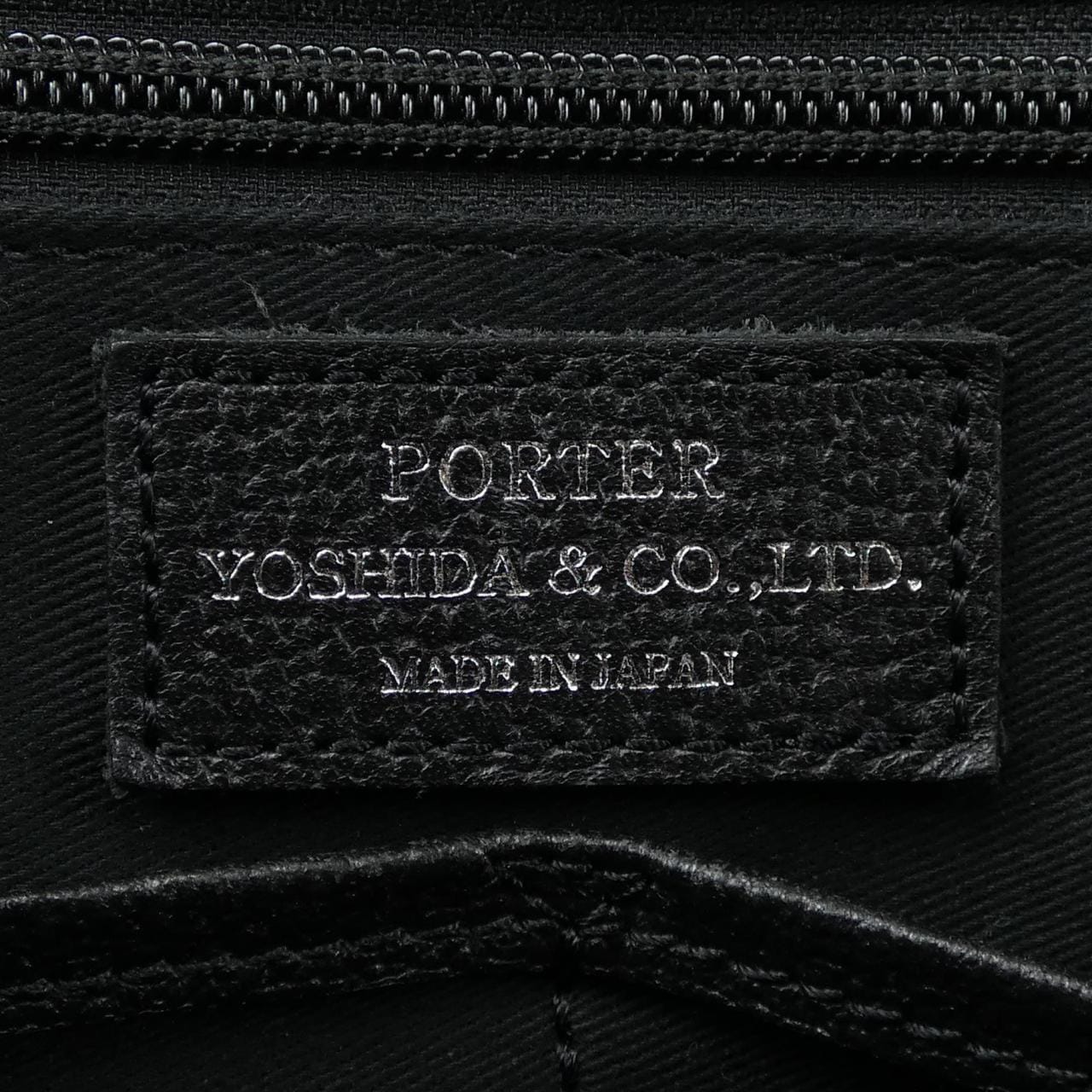 波特PORTER BAG