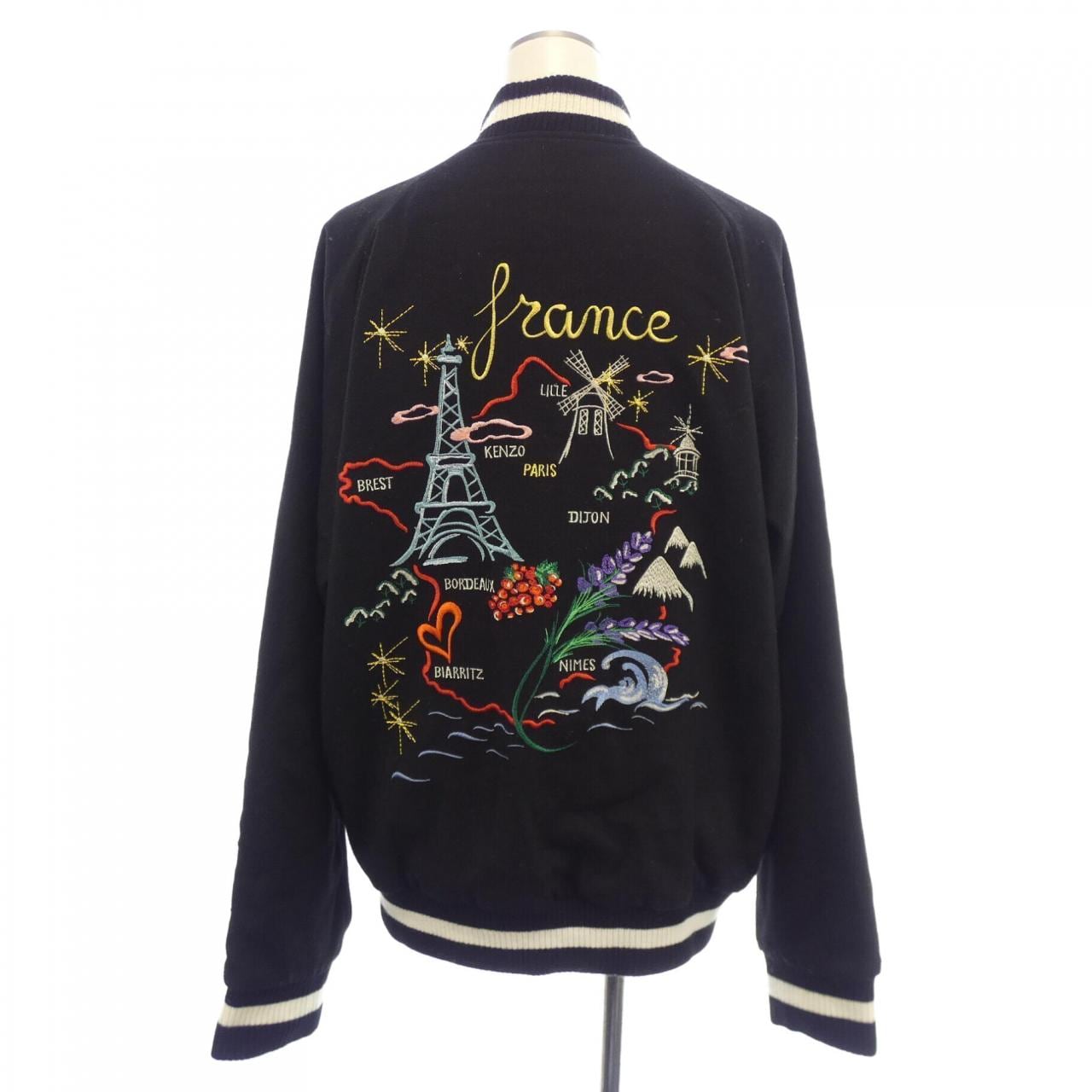 KENZO jacket