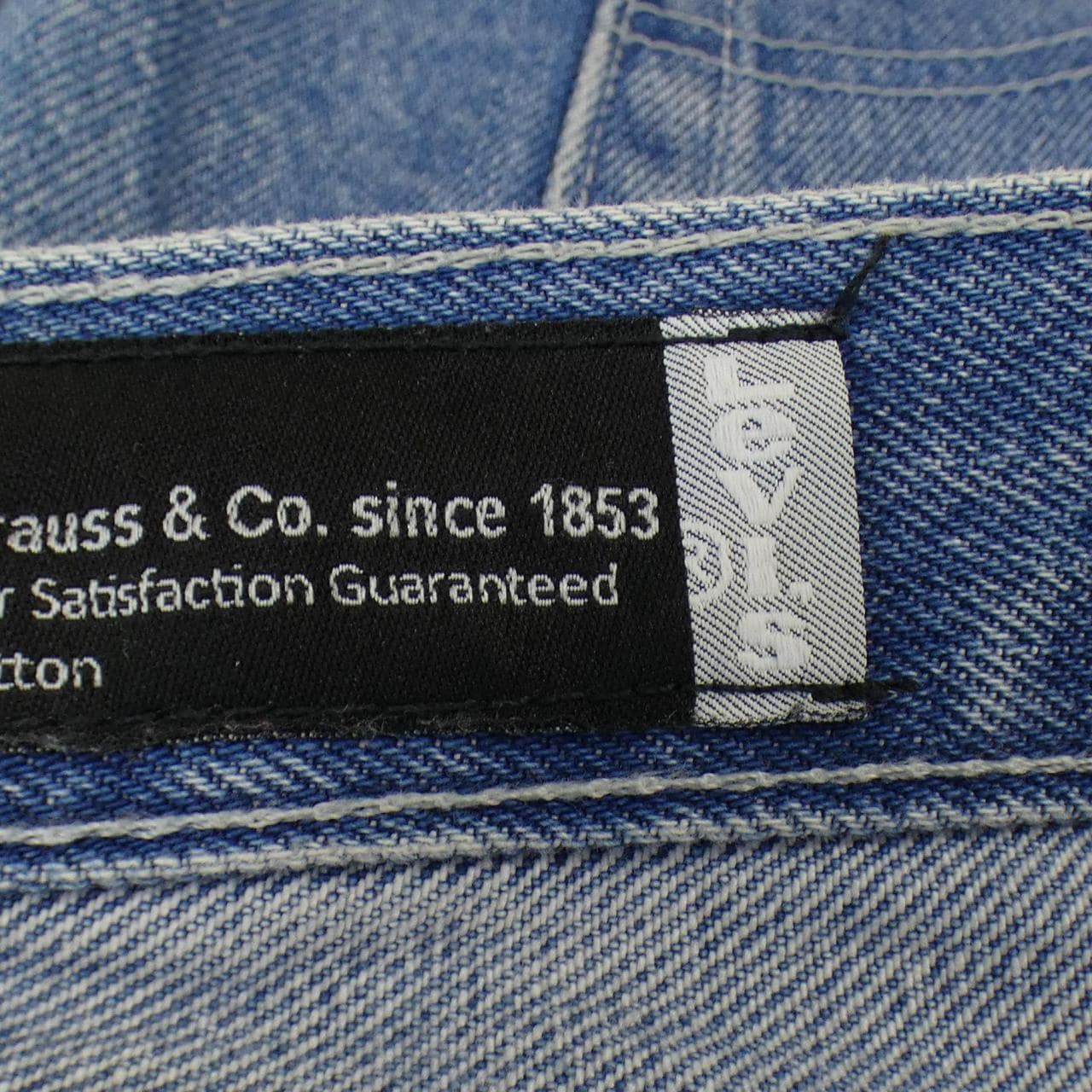 リーバイス LEVI'S ジーンズ