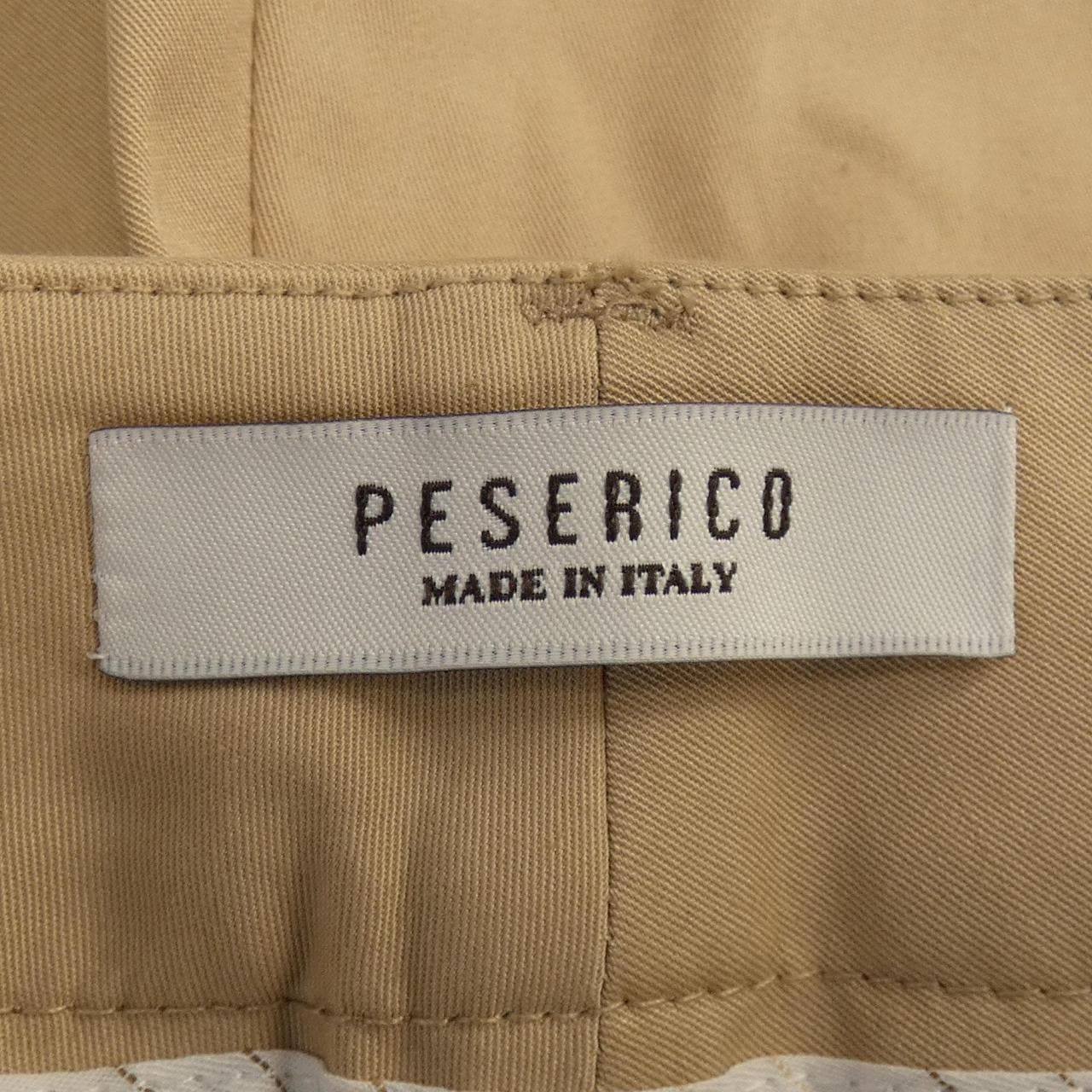 PESERICO Pants