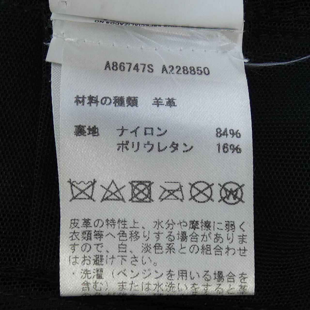 ヴェルサーチ VERSACE レザージャケット