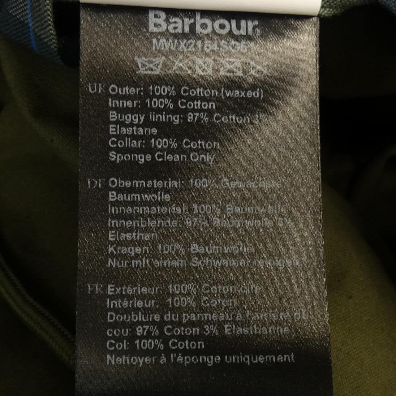 バブアー BARBOUR ジャケット