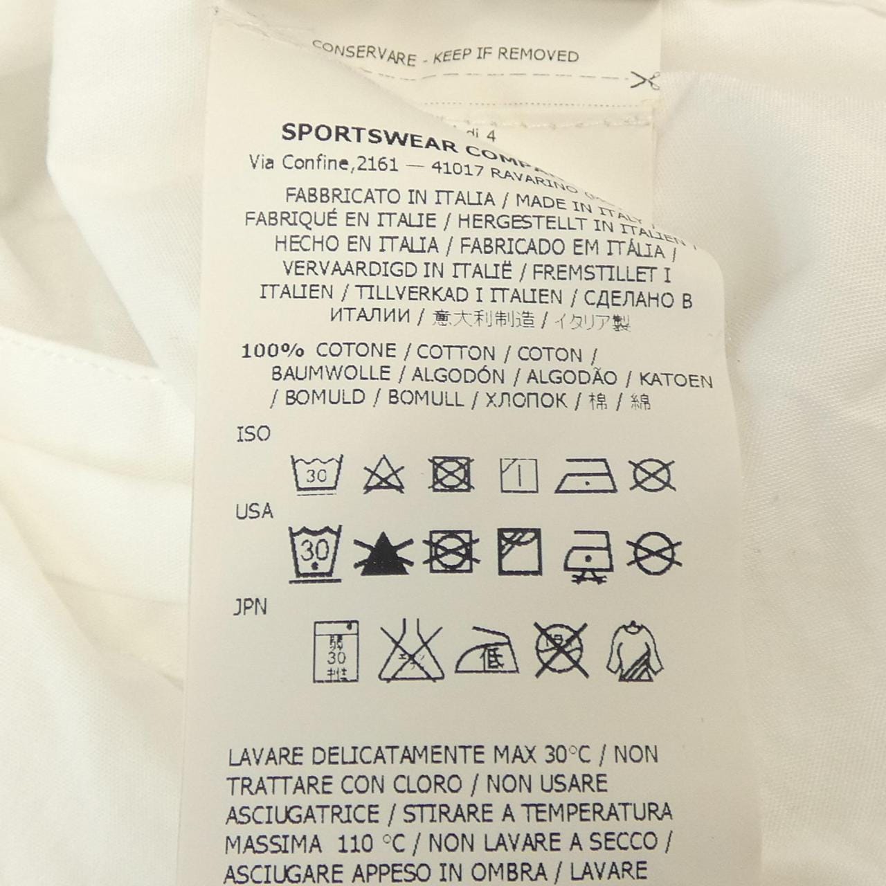ストーンアイランド STONE ISLAND シャツ