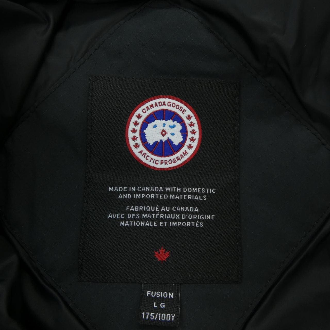 カナダグース CANADA GOOSE 2459MBA ダウンジャケット