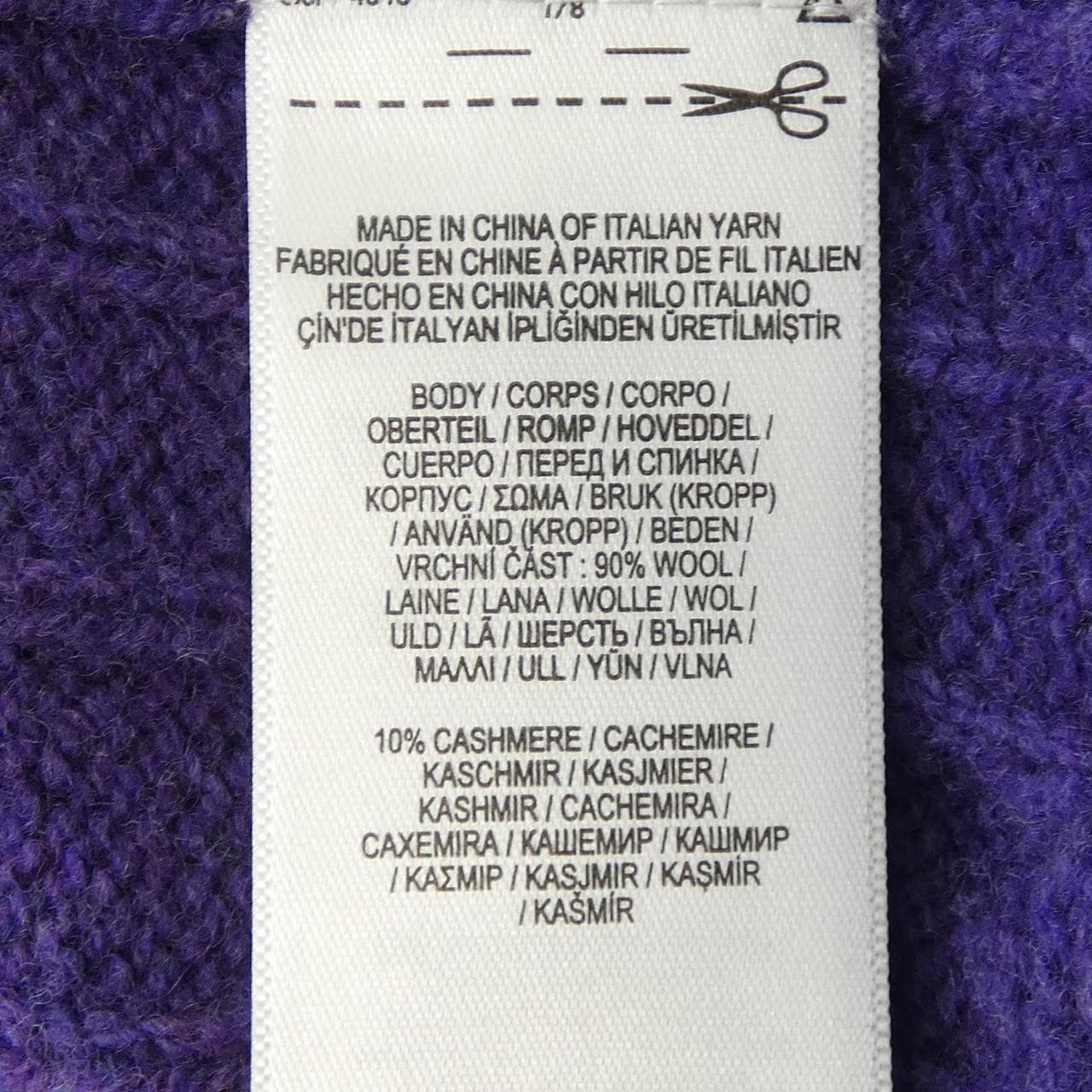 ポロラルフローレン POLO RALPH LAUREN ニット