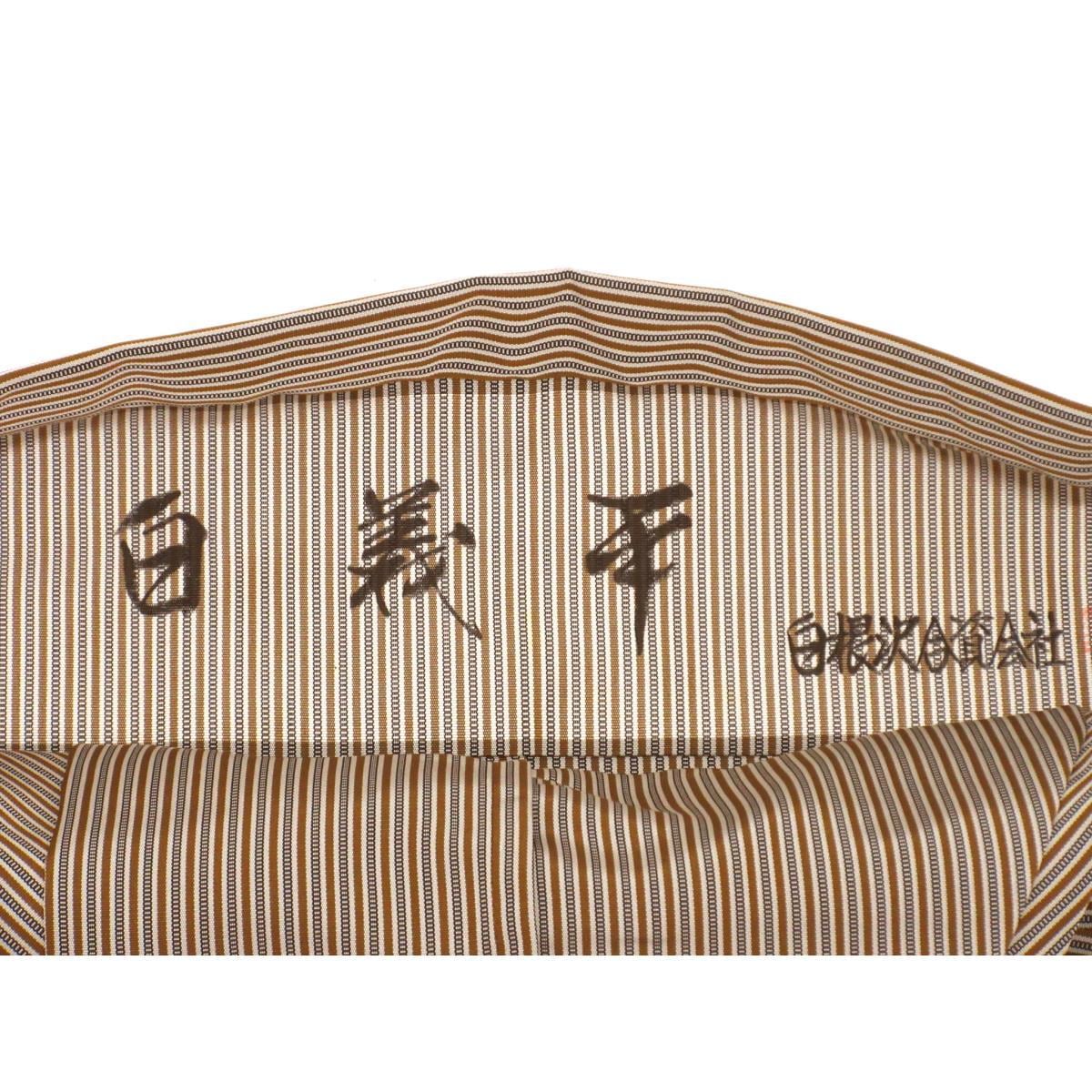 男袴　馬乗り袴　紐下２．２．５