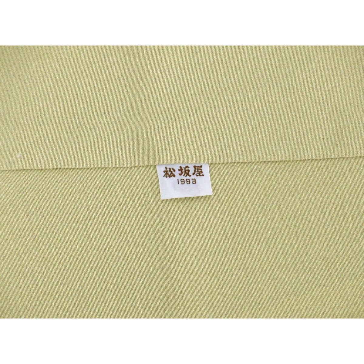 【未使用品】訪問着　友禅金彩加工　ボカシ染