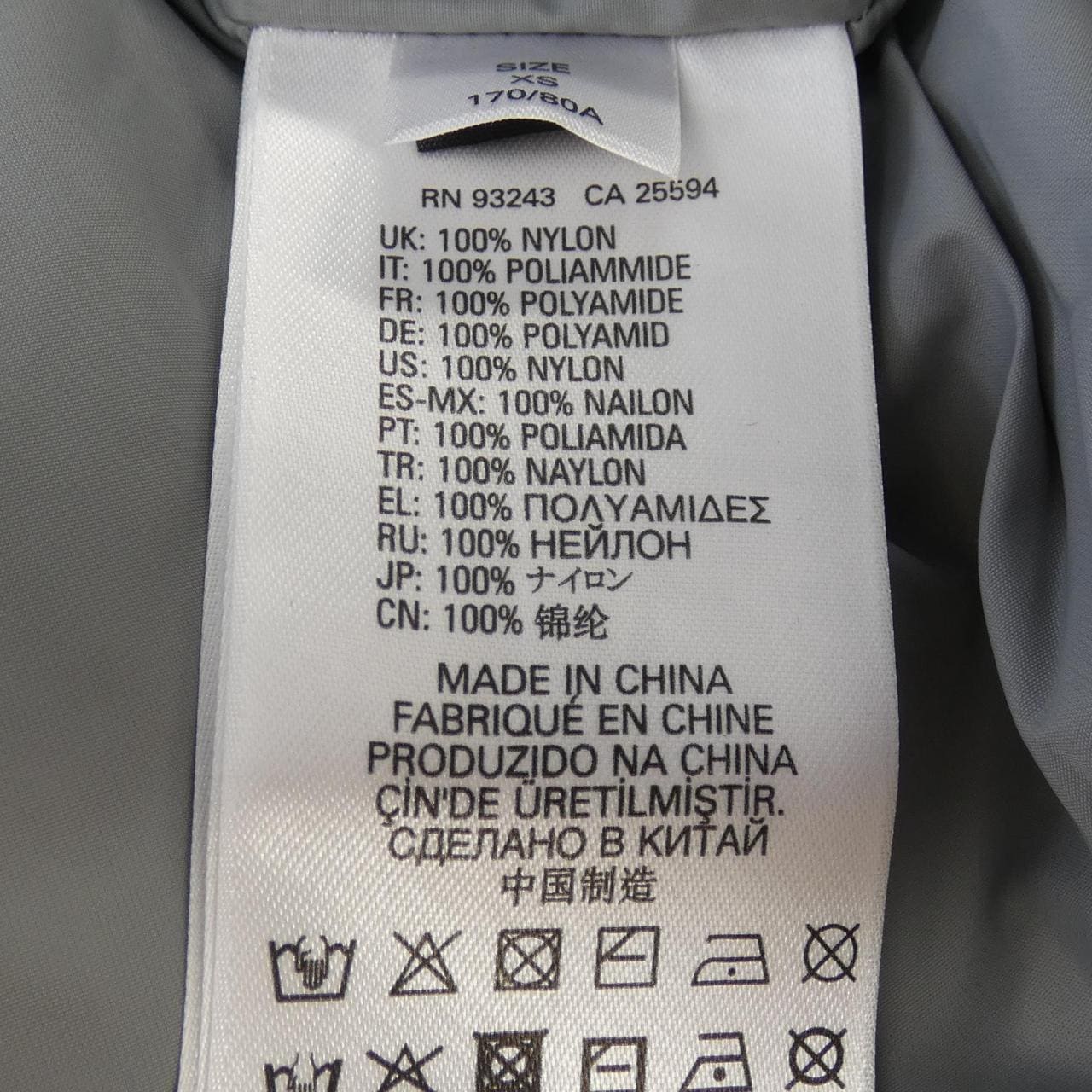 ディーゼル DIESEL ダウンコート