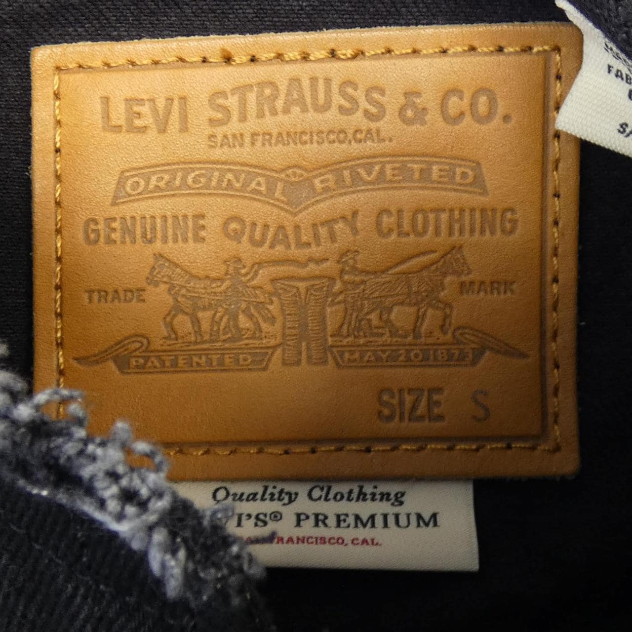 リーバイス LEVI'S EDIFICE デニムジャケット