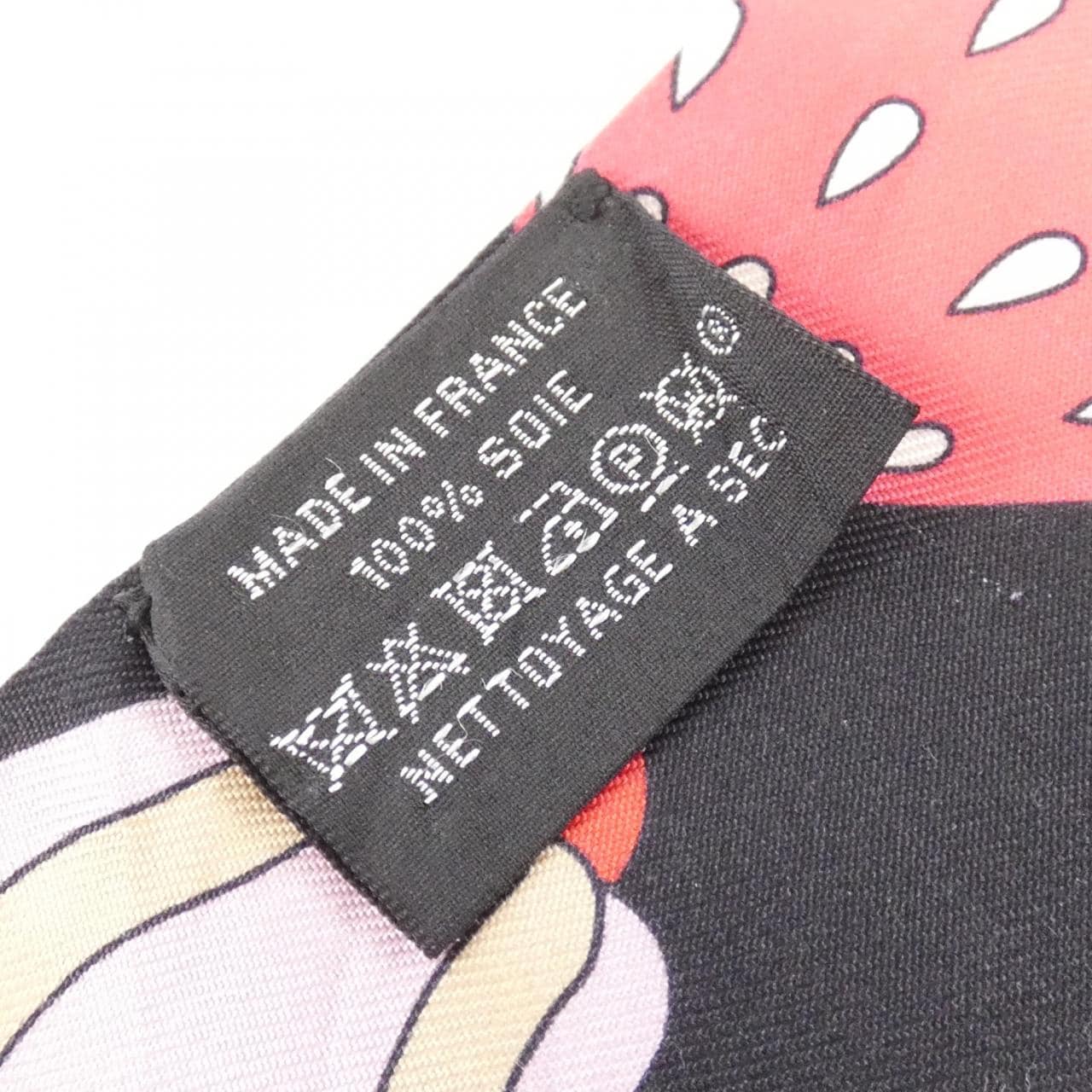 エルメス ラ パティスリー フランセーズ ツイリー チャーム 853336S スカーフ