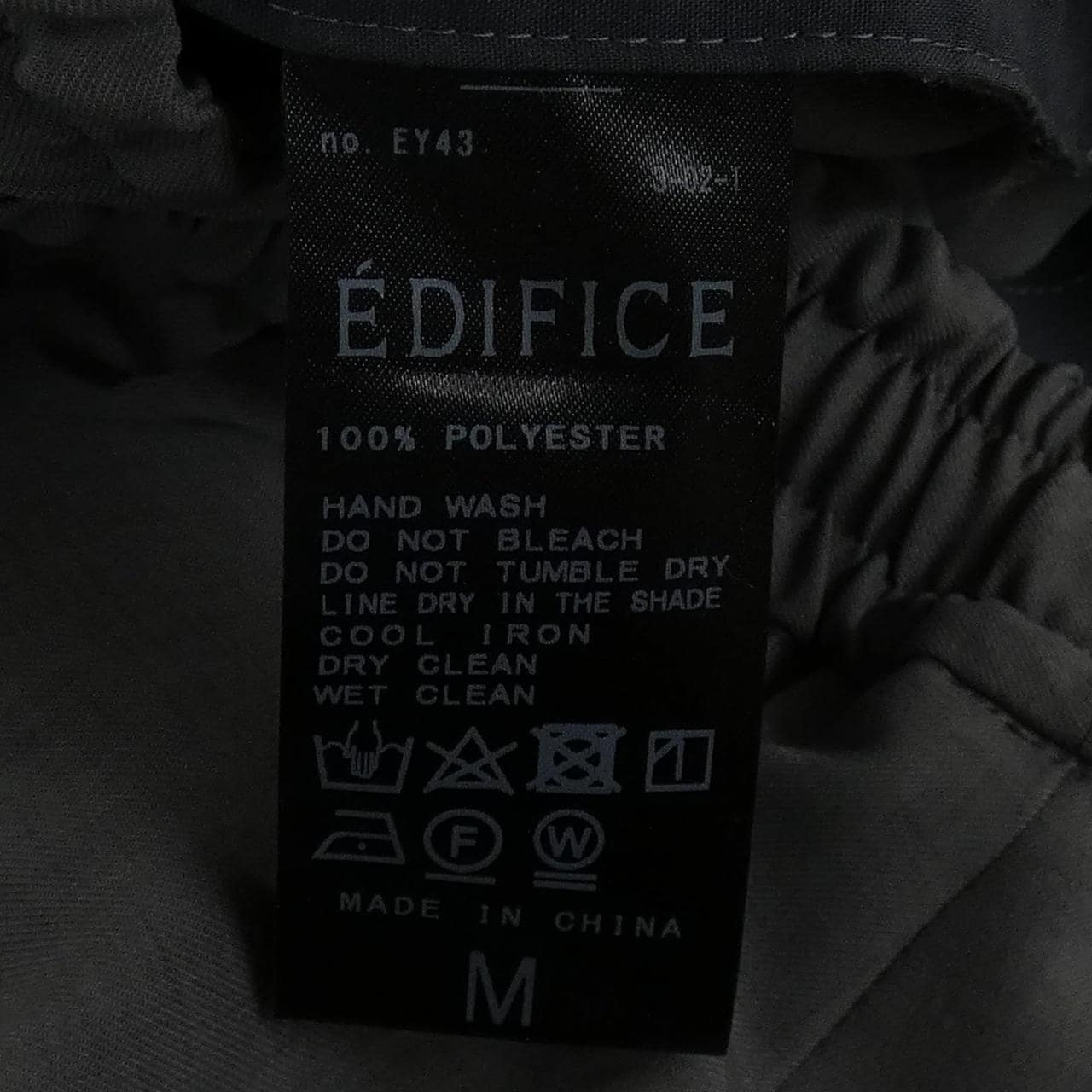 エディフィス EDIFICE パンツ