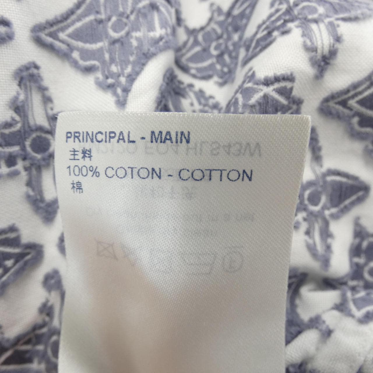 ルイヴィトン LOUIS VUITTON シグネチャーシャツ HLS43WEO4 シャツ