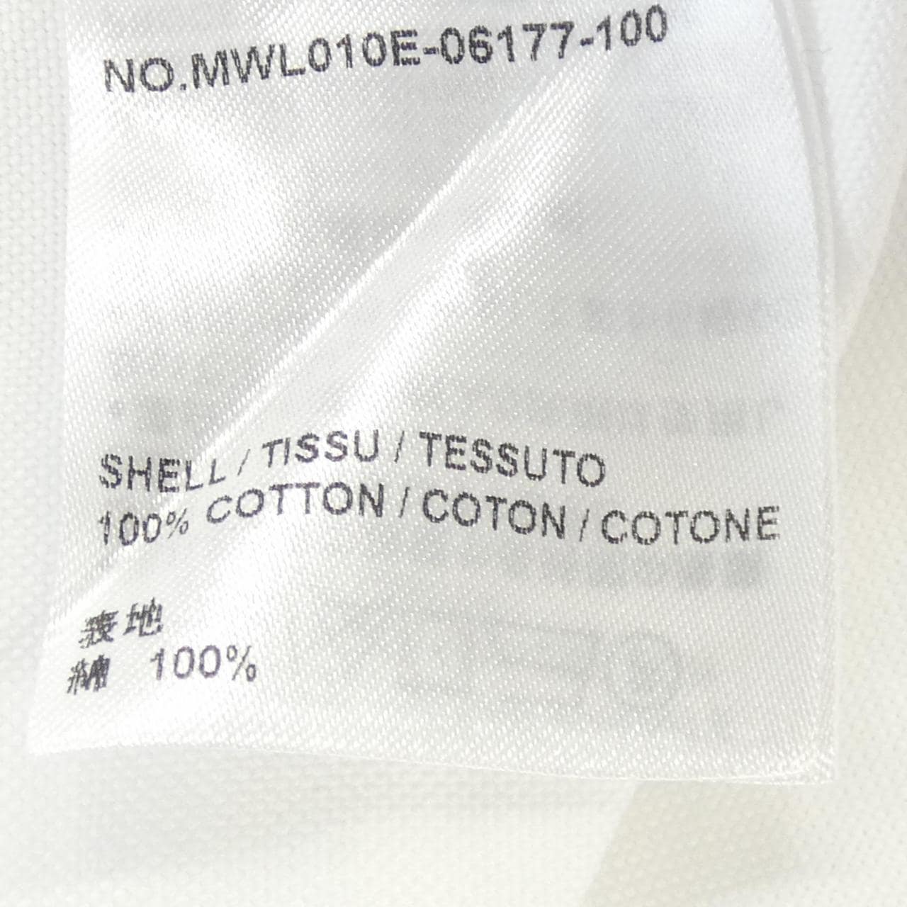 トムブラウン THOM BROWNE MWL010E-06177-100 シャツ