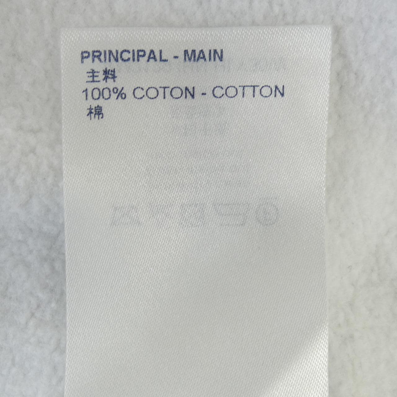 LOUIS VUITTON Vuitton HLY30WIHN sweatshirt